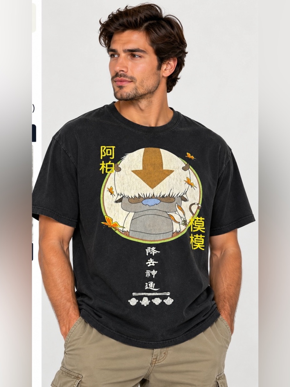 Black Short-Sleeve Graphic Crewneck T-Shirt with Yellow Accents avatar size M